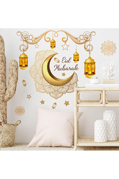 GGEROU Ramadan Wall Decor Stickers Islamic Muslim Wall Stickers Eid Mubarak R...