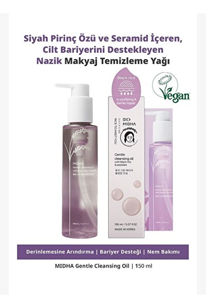 MIDHA Gentle Cleansing Oil That Supports the Barrier of the Skin (Black Rice ...