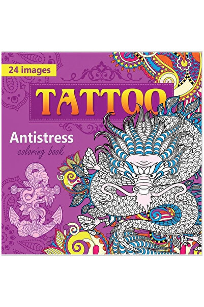 OEM Carte de colorat antistres proaspata Tattoo 24 ilustratii 202x205 mm