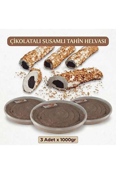 Güldüoğlu Şekerleme Gurme Susamlı Çikolatalı Tahin Helvası 1 Kg 3 Adet Avanta...