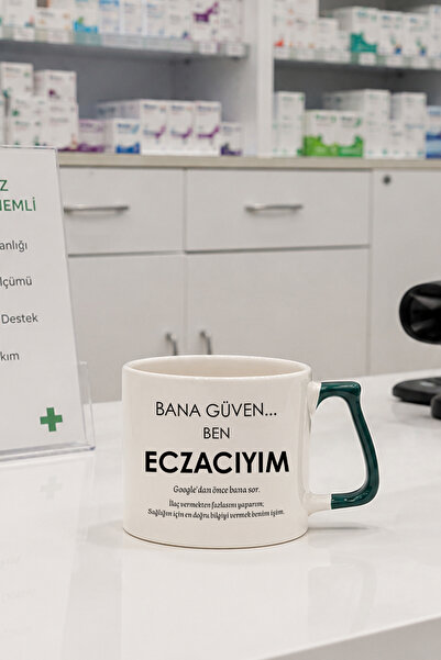 qoeuyl boutique Trust Me I'M a Pharmacist Printed Quote Fun Gift for Pharmaci...