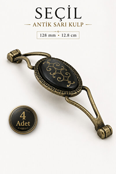 Badem10 (4 ADET) Seçil Antik Sarı (128 mm-12.8 cm) Metal Mobilya Mutfak Dolab...