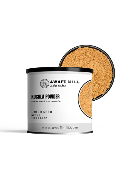 AWAFI MILL Kuchla Seed Powder 100g (3.5 oz) | Strychnos nux-vomica L. | Nux V...