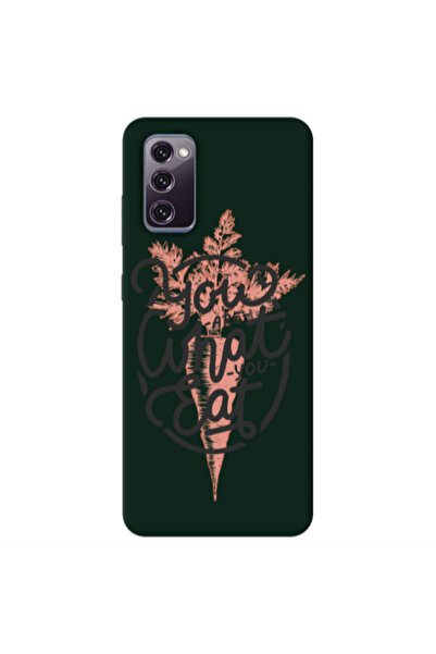 Other Samsung S20 FE You are What You Eat Dark Green Colored Silicone TPU Θήκη