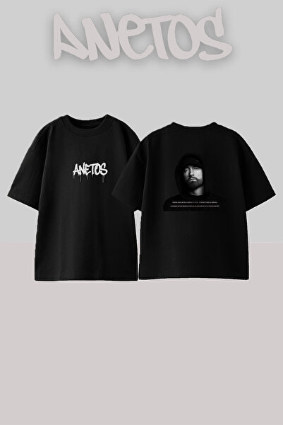 Anetos Μαύρο μπλουζάκι Eminem_22 με στάμπα σχεδίου Unisex Oversize
