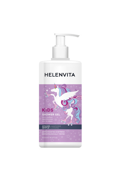 HELENVITA | Kids Unicorn Shower Gel | Ήπιο Παιδικό Αφρόλουτρο Για Το Σώμα | 5...