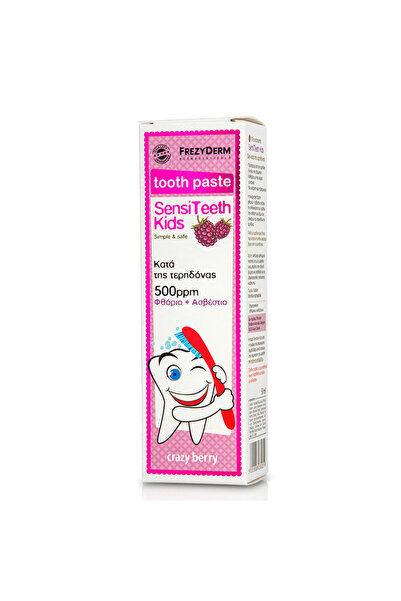Frezyderm Sensiteeth Παιδική Οδοντόκρεμα 500ppm 50ml