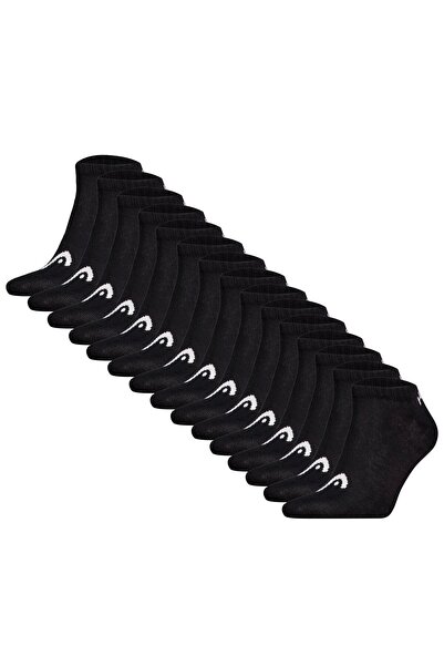 Head Unisex Sneaker Socken, 15er Pack - ELEMENTS ALL SPORTS SNEAKER ECOM, Kur...