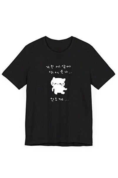 Little YELLOW Duck Summer lightweight 180g cotton short-sleeved women’s top i...