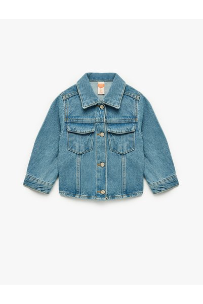 Koton Denim Jacket