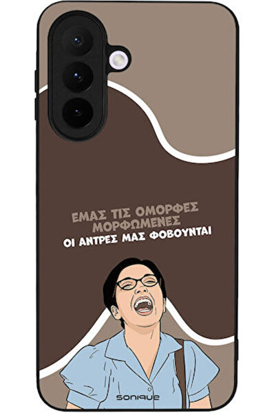 Other Θήκη Sonique Ελληνική Κουλτούρα Τηλεοπτική Σειρά Samsung Galaxy A27 5G ...