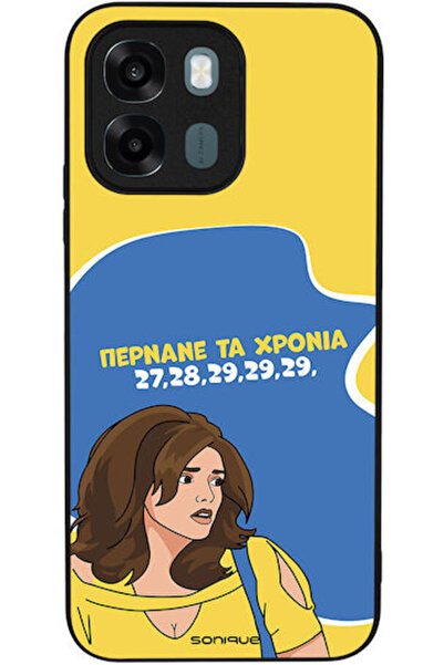 Other Θήκη Sonique Έλληνη Κουλτουριστική Τηλεοπτική Σειρά Oppo A6 4G Oppo A6x...