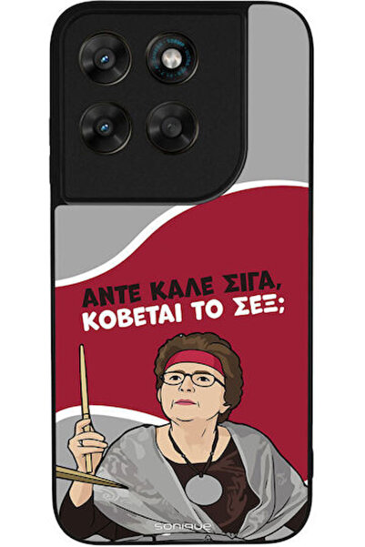 Other Θήκη Sonique Ελληνική Κουλτούρα Τηλεοπτική Σειρά Motorola Moto G67 5G M...