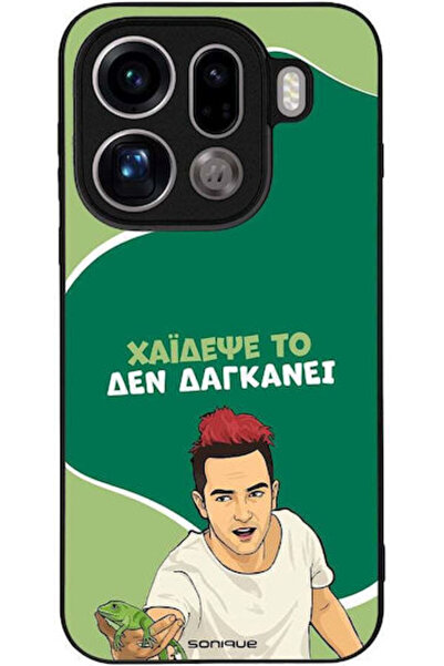 Other Θήκη Sonique Ελληνική Κουλτούρα Τηλεοπτική Σειρά Oppo Find X9 Pro 5G Ca...