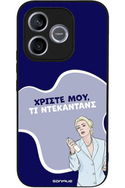 Other Θήκη Sonique Ελληνική Κουλτούρα Τηλεοπτική Σειρά Honor 600 Lite 5G Ντεκ...