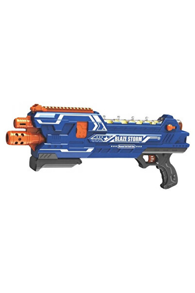MAKSIK Jucărie Arma ZC7096 cu dimensiunile 60x30x8 cm, ideală pentru joacă