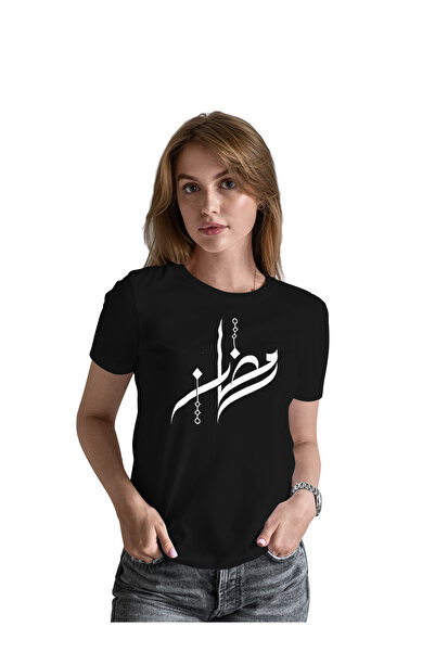 Generic عالم الموضة تيشرت قطن بطباعة عالية الجودة بتصميم رمضان