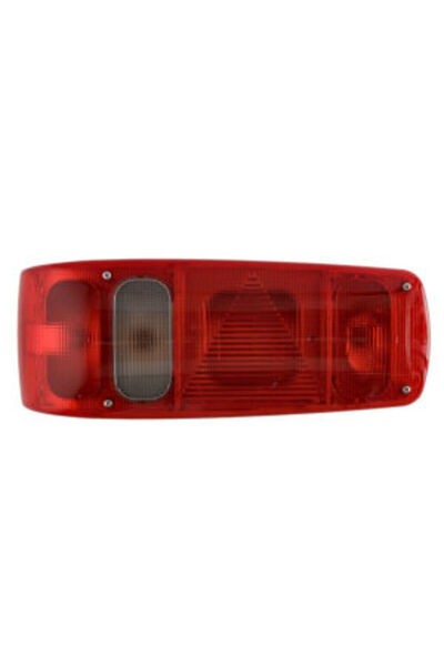Hella Lampa Spate Stanga Caraluna I (p21/5w/P21W 12v cu Semnalizare Lampa Ant...
