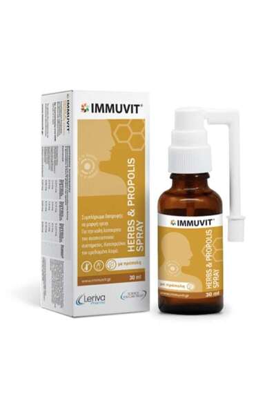 Leriva Immuvit Βότανα & Πρόπολη Σπρέι 30ml