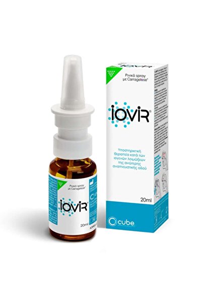 Iovir | Nasal Spray with Carragelose Spray για τη Μύτη Κατά των Ιών | 20ml