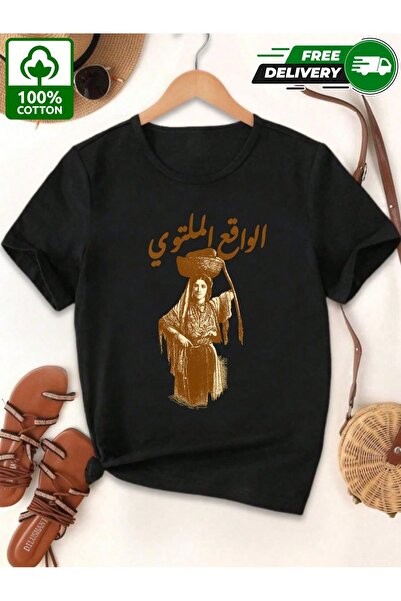 YHDZ 100% Cotton,women's Casual Cotton T-Shirt,Breathable Fabric, Machine Was...