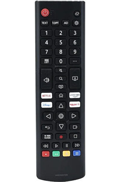 OEM Compatible Remote Control for Τηλεοράσεις LG 0795976077049