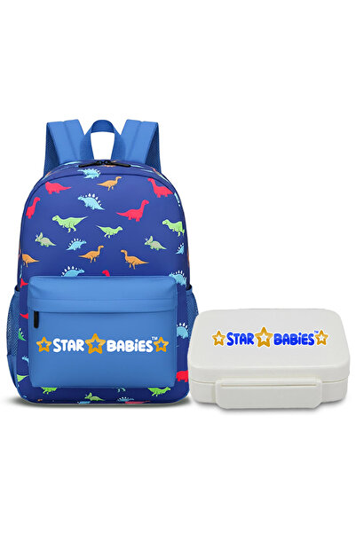 STAR BABiES - Backpack with lunch box combo.