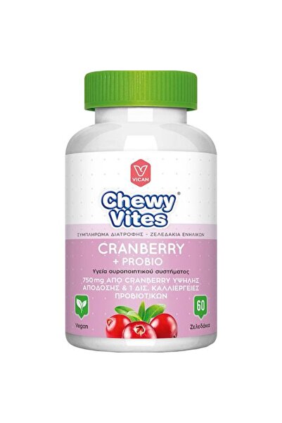 Vican Chewy Vites Κράνμπερι & Συμπλήρωμα Προβιοτικών 60 ζελεδάκια