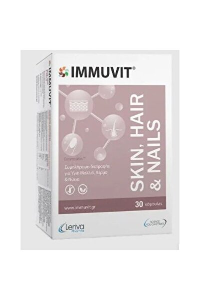 immuvit Λερίβα Δέρμα, Μαλλιά & Νύχια, 30 κάψουλες