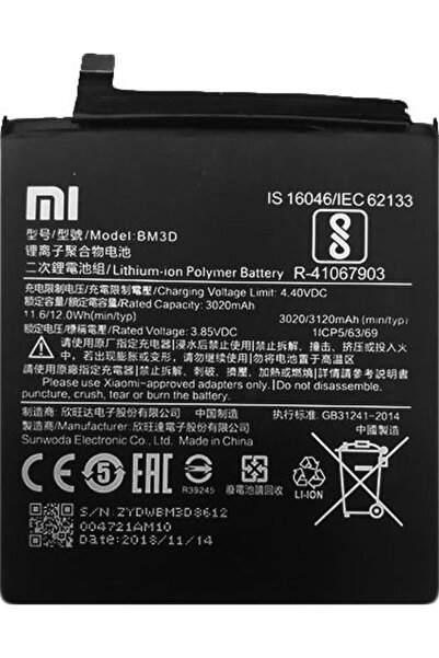 Xiaomi Ανταλλακτική Μπαταρία BM3D 3120mAh για Mi 8 SE