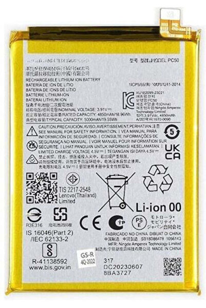 Motorola Moto E14 Moto G14 Moto G54 Xt2341 Pc50 Μπαταρία 5000mah Oem