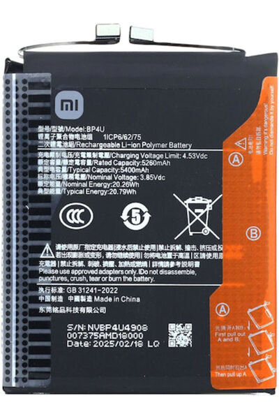 Xiaomi 15 Bp4u Γνήσια Μπαταρία 5400mah Πακέτο Επισκευής