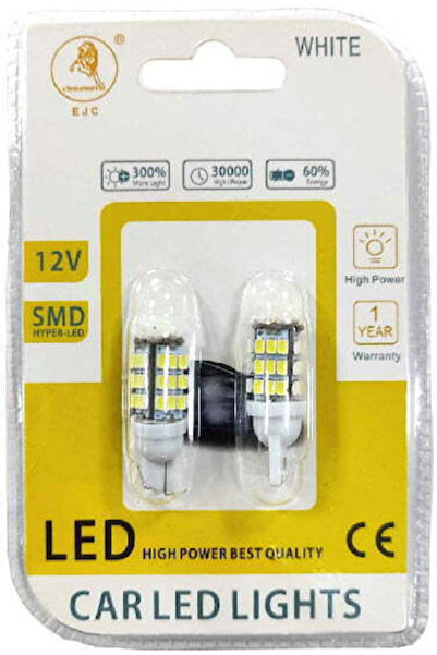 Other EJC Λάμπες Αυτοκινήτου T10 LED 6000K Ψυχρό Λευκό 12V 2 τεμάχια