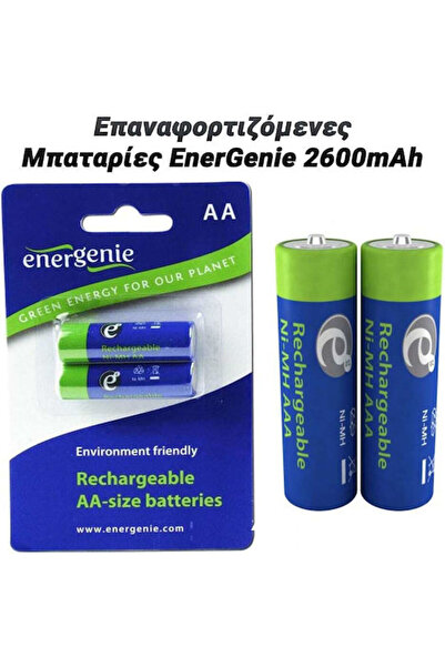 OEM Επαναφορτιζόμενη Μπαταρία AA Ni-MH 2600mAh 2 τεμάχια