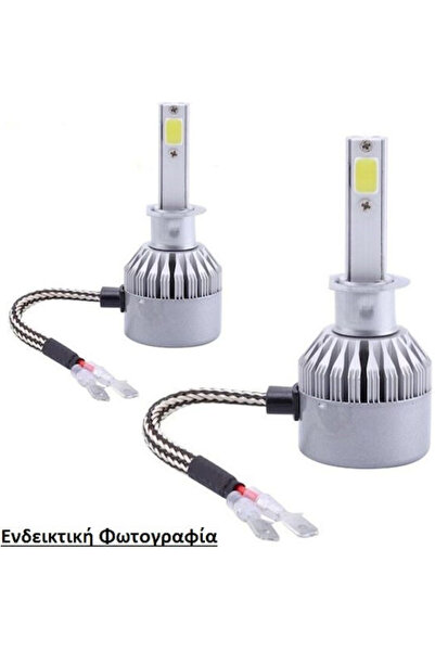 OEM Λάμπες Αυτοκινήτου H4 LED 9-32V 1 τεμάχιο