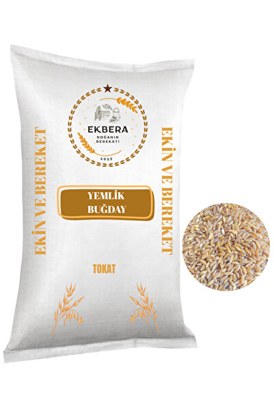 EKBERA Tavuk, Güvercin Ve Kanatlılar Için Yemlik Buğday (SARI TANE) - 25 Kg