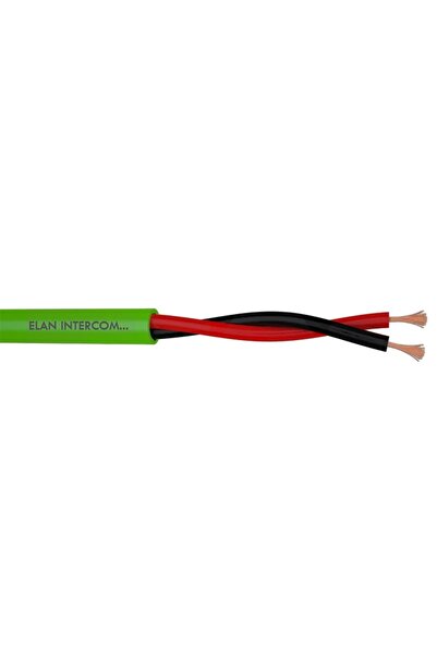 ELAN Καλώδιο θυροτηλεφώνου 2 x 1mm στριφτό