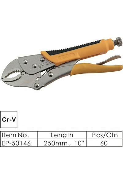 Epica Πένσα Star Grip Μήκος 250mm Κωδικός: EP-50146