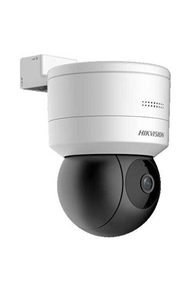 Hikvision DS-2DE1C200IW-DE3 (F1) (S7) 2 MP IP PT Κάμερα