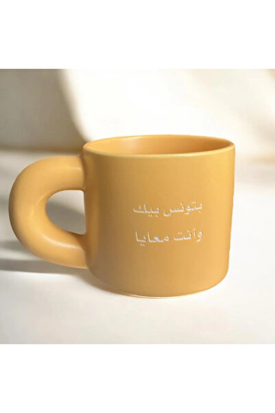 MONALITA كوب بتونس بيك