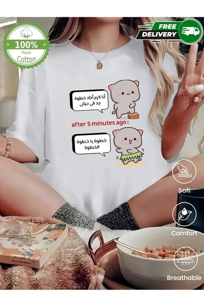 YHDZ 100% Cotton,women's Casual Cotton T-Shirt,Breathable Fabric, Machine Was...