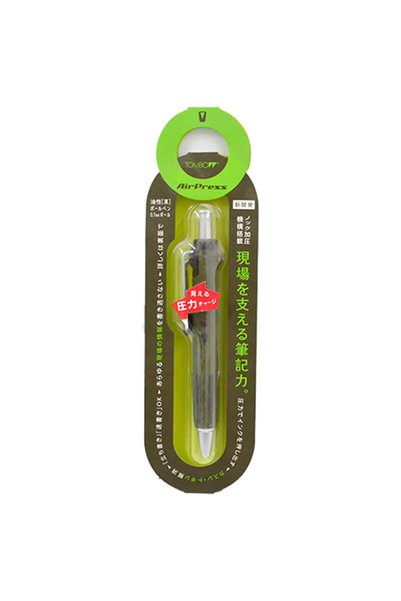 Tombow BC-AP64 قلم حبر جاف بالضغط الهوائي باللون الأخضر. (5 قطع)