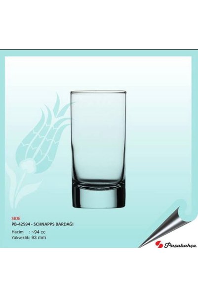 Paşabahçe side Shot ve kahve yanı bardağı -6 lı 94 cc