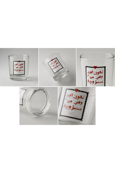 Pressia Cup of Coffee, Glass with the Scent of Roses and It Has the Beauty of a Red Rose, 330 ml Capacity.