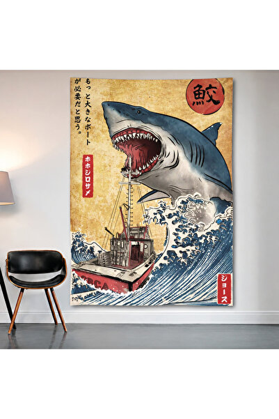 Geek Cultcha Japanese Shark Ukiyo-E Wall Covering Wall Tapestry First Quality...