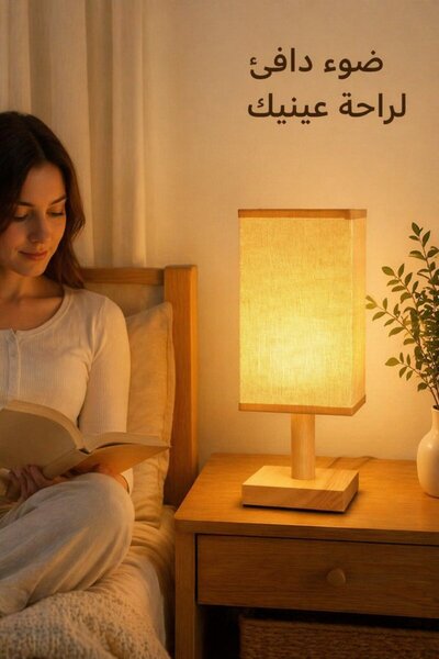 Aikenn 1 Pc Wood Linen Led Table Lamp Usb Port Flicker Free Eye Protection Be...