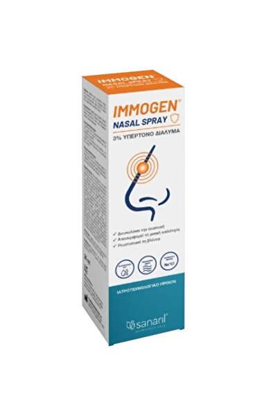 natural balance Sanaril Immogen Ρινικό Σπρέι - Ρινικό Αποσυμφορητικό Σπρέι 30ML