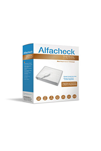 Alfacheck | Thermal Electric Blanket | Μονό Θερμαινόμενο Υπόστρωμα για Ευχάρι...