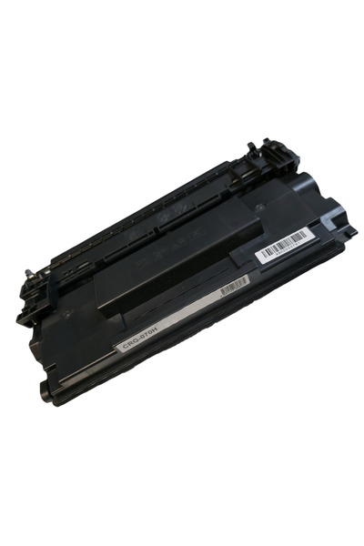 Canon LBP246 LBP243 MF1440 T13 Yüksek Baskı Adetli Muadil Toner