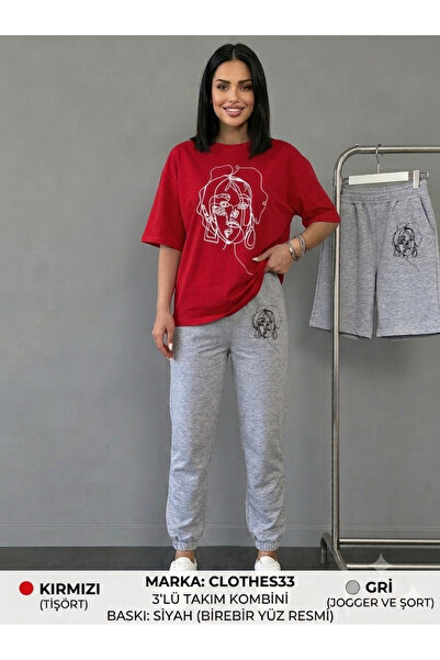 Gutsy T-Shirt, Sweatpants, Shorts 3-Piece Combination, Thin Summer Sweat-Abso...